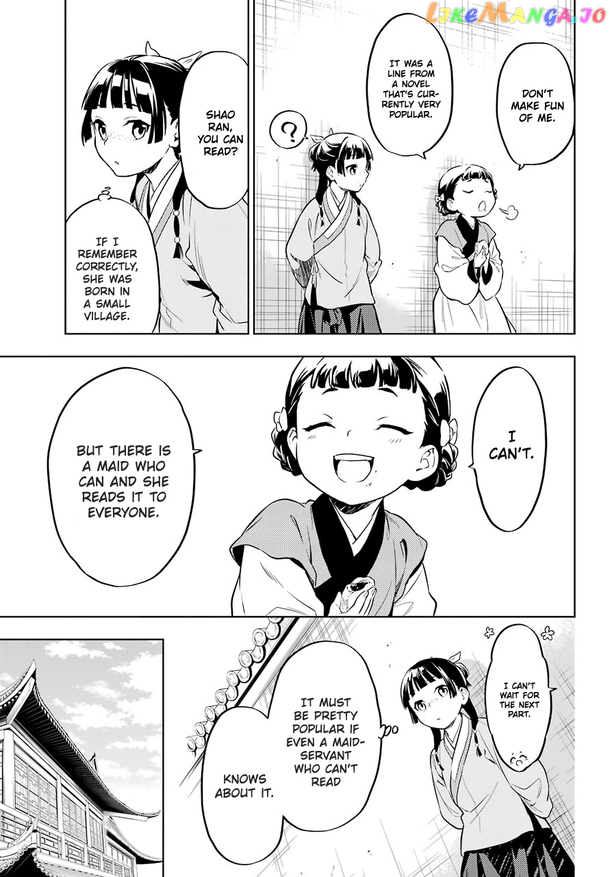 Kusuriya No Hitorigoto Chapter 41 image 17